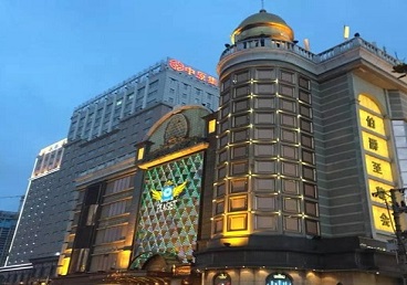 大田最大顶级出名高端豪华KTV会所-皇冠伯爵KTV顶级体验点评